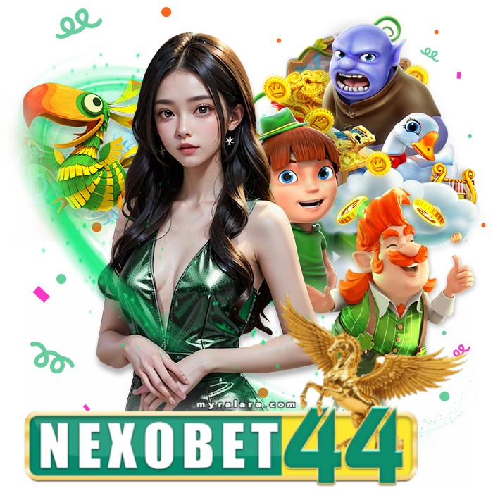 nexobet 44 ดีไหม