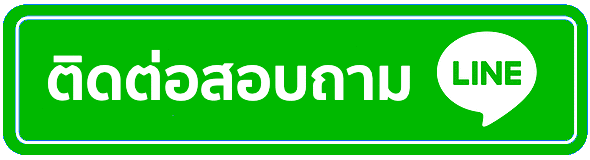 nexobet44 - ติดต่อสอบถาม